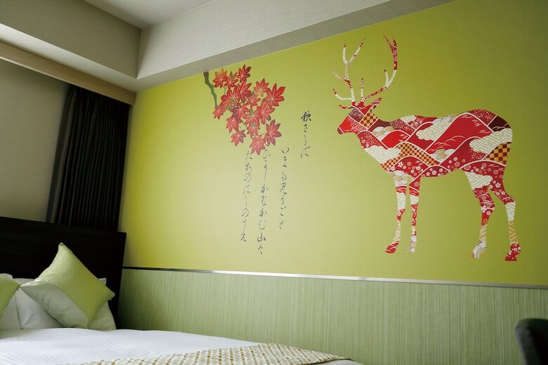 Daiwa Royal Hotel D-premium Nara