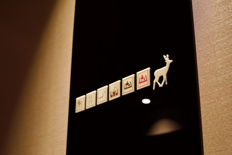 Daiwa Royal Hotel D-premium Nara