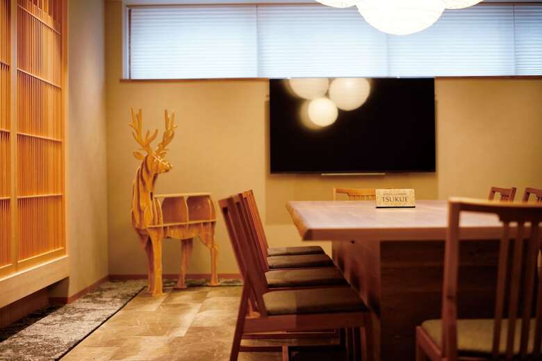 Daiwa Royal Hotel D-premium Nara