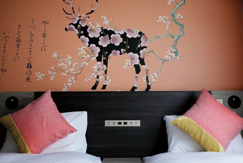 Daiwa Royal Hotel D-premium Nara