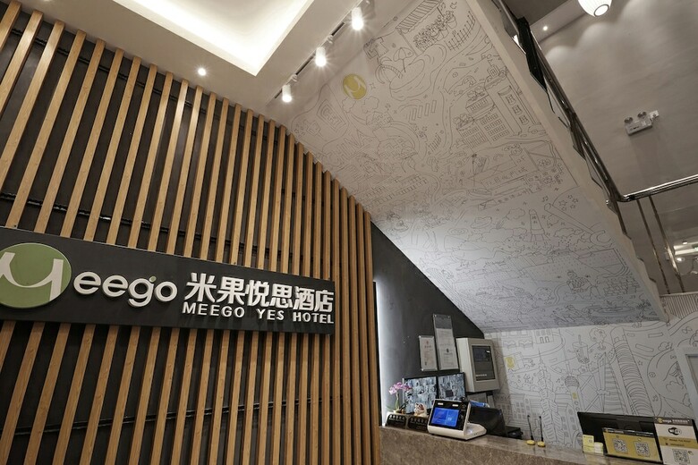 Shanghai Meego Yes Hotel