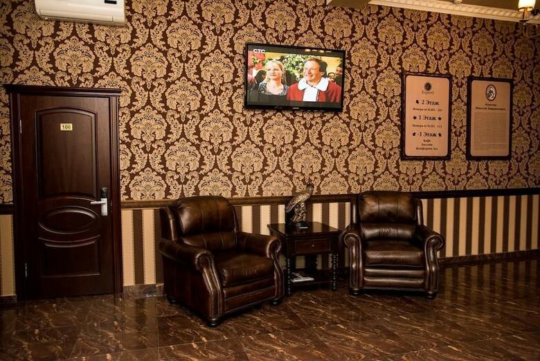 Hotel Espero
