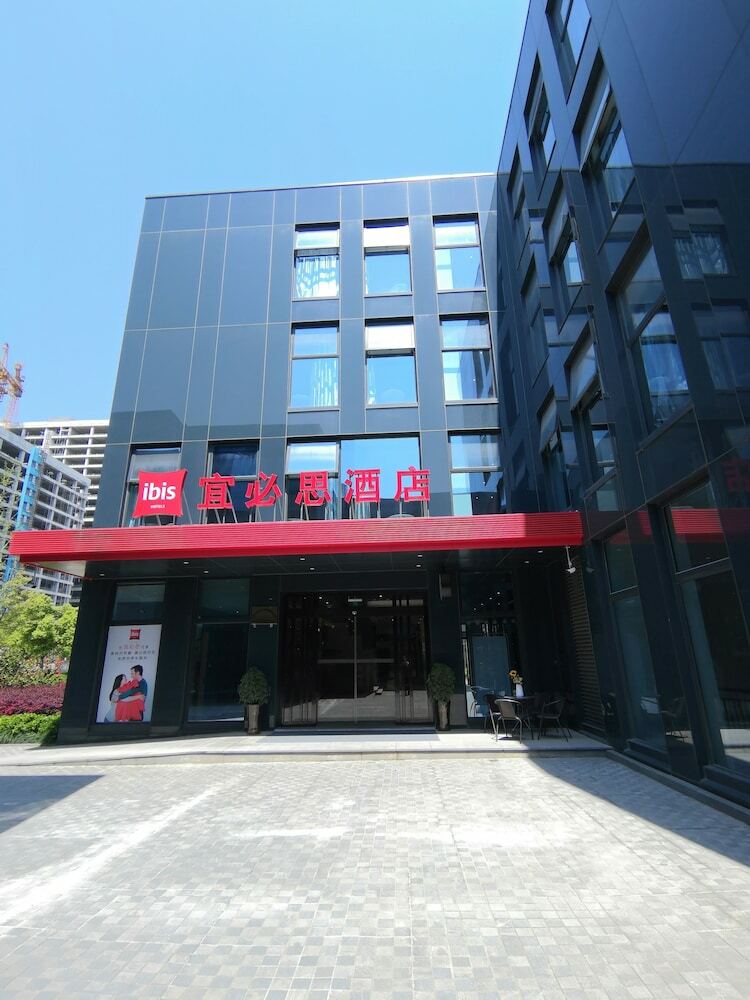 Ibis Hangzhou Future Sci-tech City Hotel