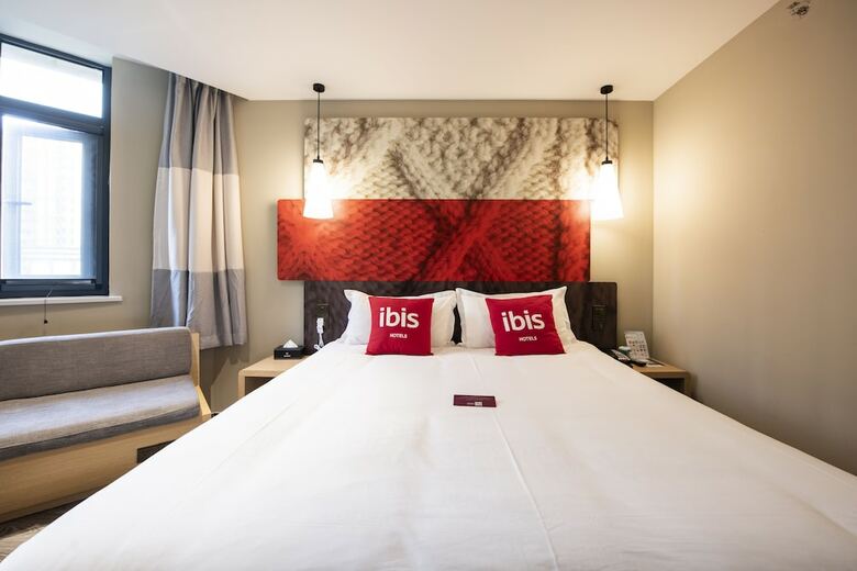 Ibis Xi?an Small Yanta Hotel
