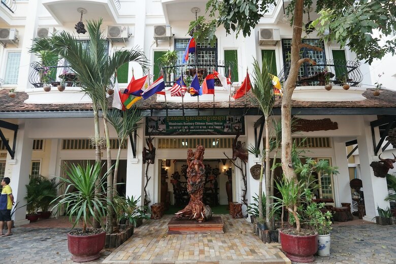 Hotel Woodrootsbanteaychhmar