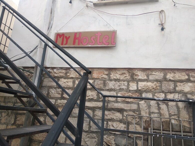 Hostal My Hostel In Berat