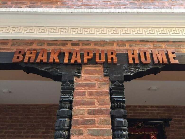 Hotel Bhaktapur Home