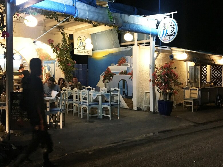 Hostal Repag Wayan - Hostel