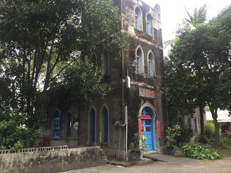 Hotel Guxiang Homestay