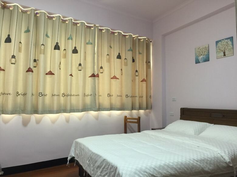 Hotel Guxiang Homestay
