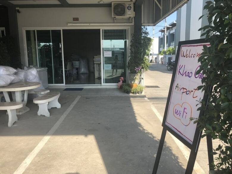 Hotel Khao Oat Airport