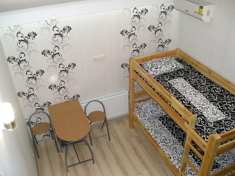 Hostal Hostel Uyut