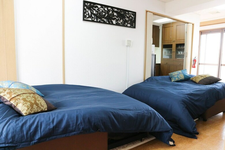 Apartamentos Maison Tsuha