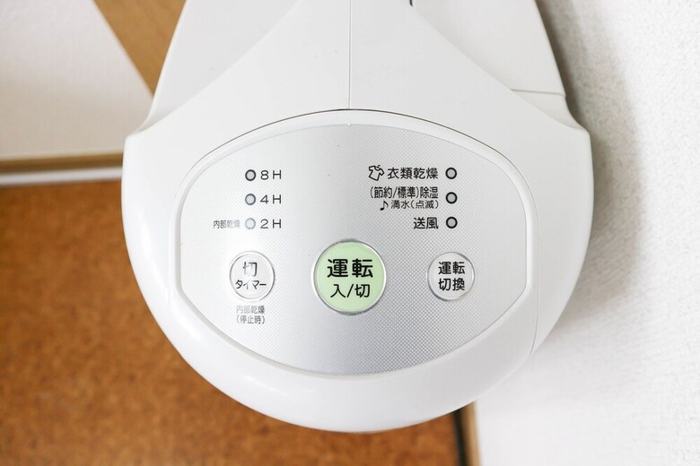 Apartamentos Maison Tsuha