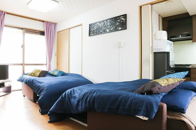 Apartamentos Maison Tsuha