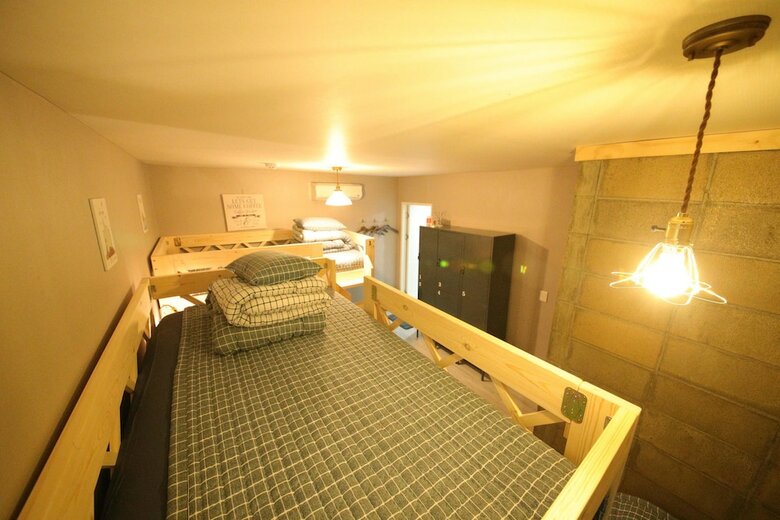Hostal Stitches House - Hostel