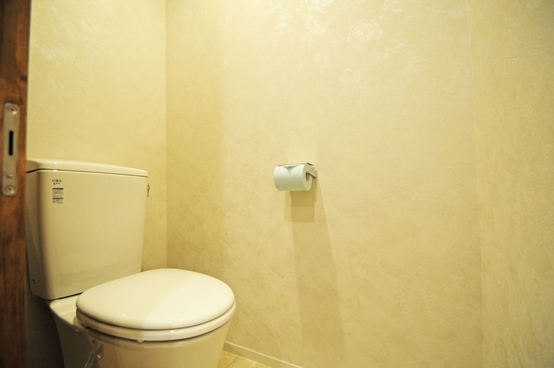 Aparthotel Hoshino Terrace Alcyone II