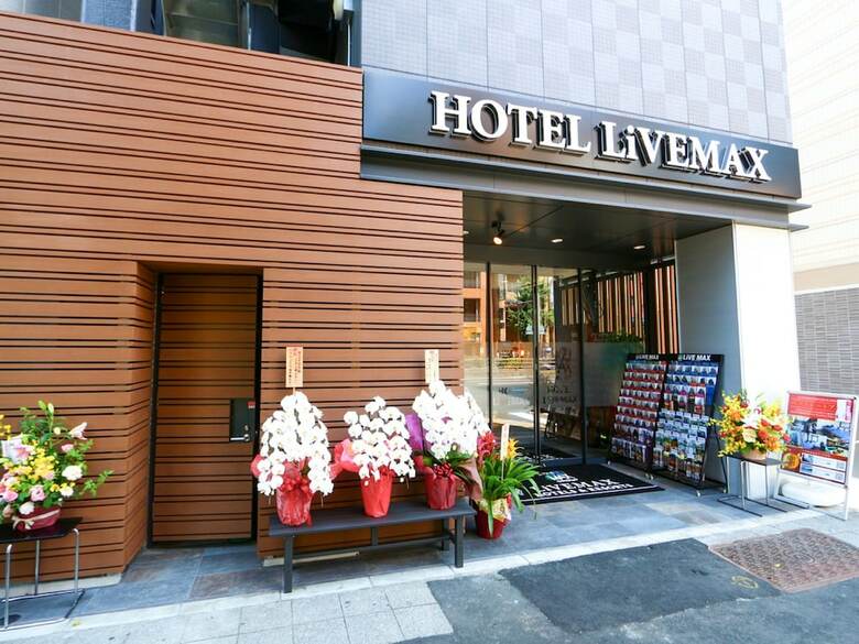 Hotel Livemax Asakusabashi-eki Kitaguchi