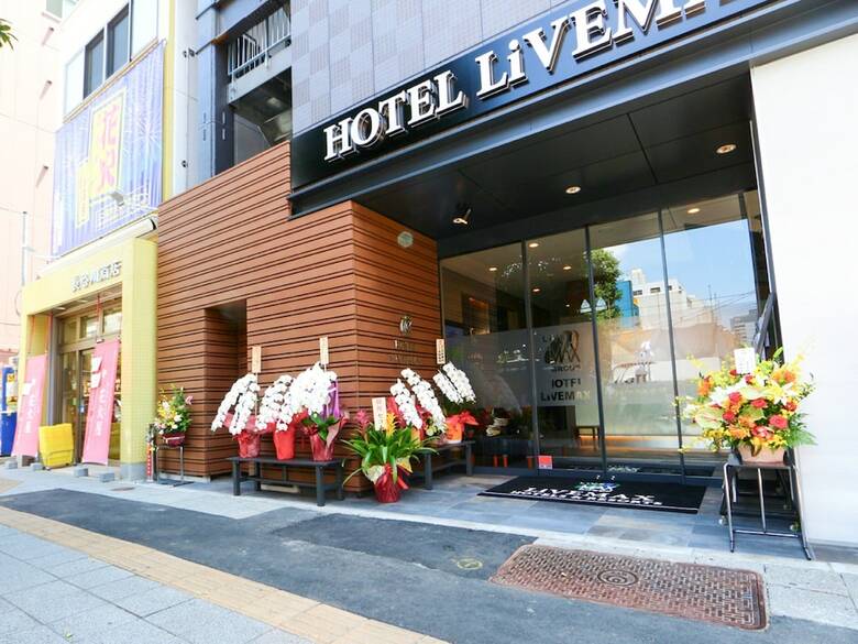 Hotel Livemax Asakusabashi-eki Kitaguchi