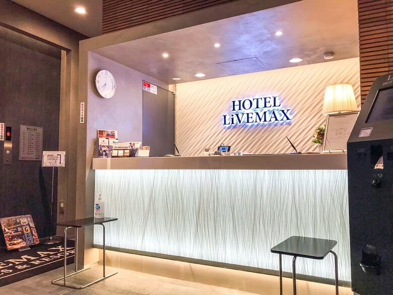 Hotel Livemax Asakusabashi-eki Kitaguchi