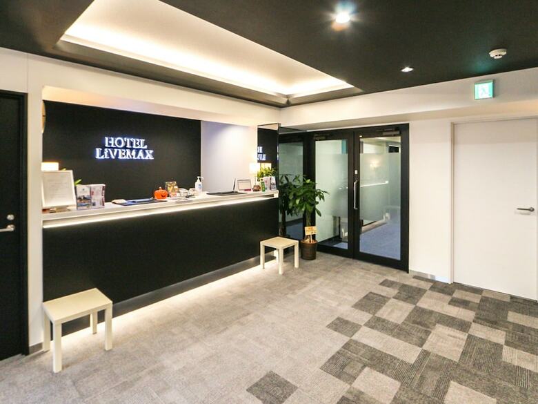 Hotel Livemax Numazu-ekimae