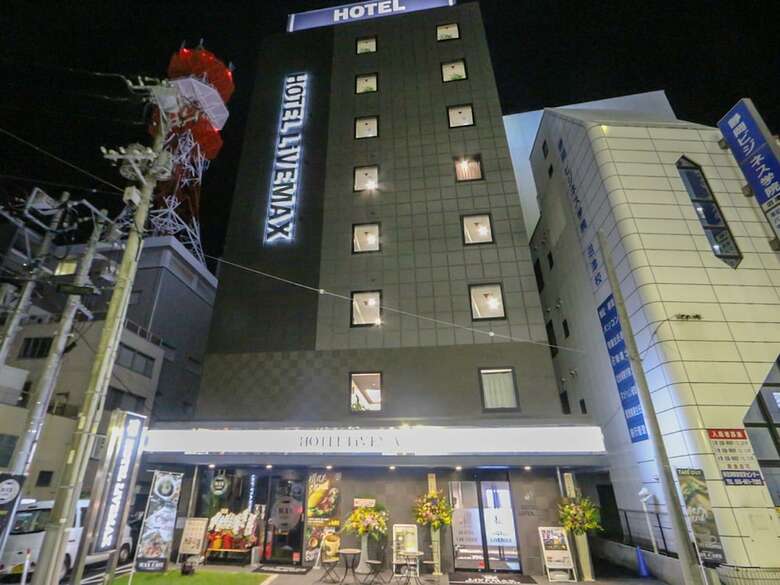 Hotel Livemax Numazu-ekimae