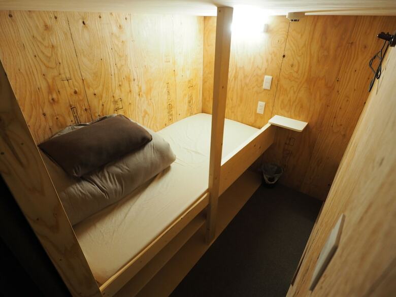 Hostal Choinehotel Sapporo Teine - Hostel
