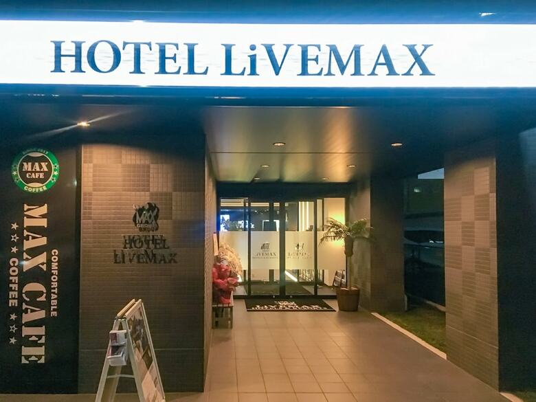 Hotel Livemax Aichi Toyota-ekimae