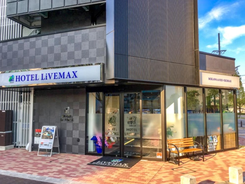 Hotel Livemax Mikawaanjo-ekimae