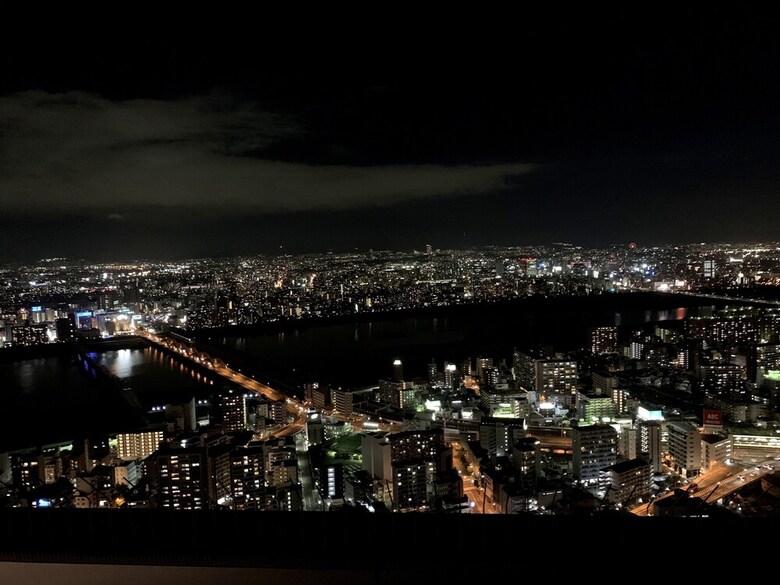 Apartamentos Minn Osaka-north