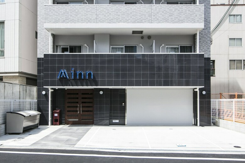 Apartamentos Minn Osaka-north