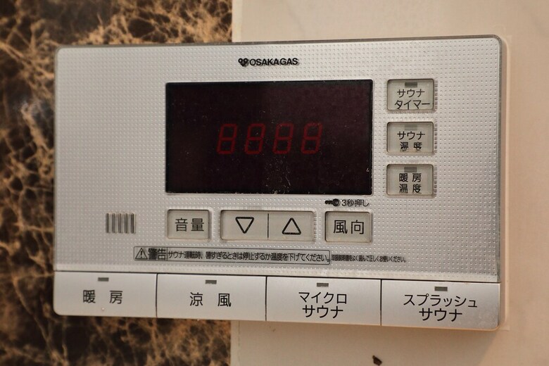 Apartamentos Bl Nibiiro