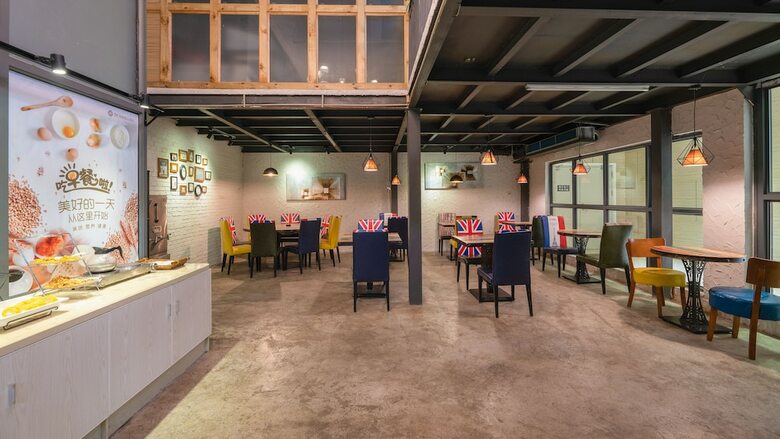 Floral Hotel Nanning Lige Holiday