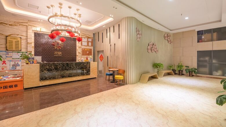 Floral Hotel Nanning Lige Holiday