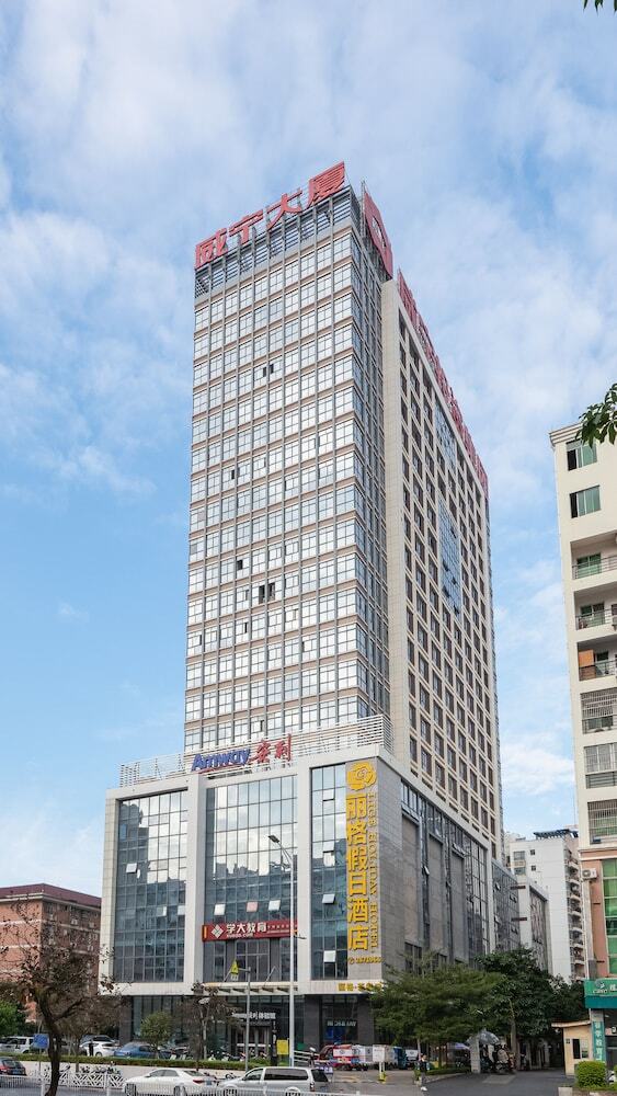 Floral Hotel Nanning Lige Holiday