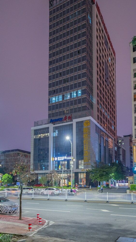 Floral Hotel Nanning Lige Holiday