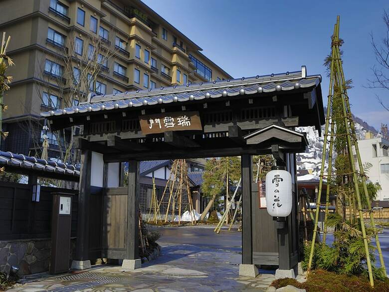 Hotel Yukemurinoyado Yukinohana