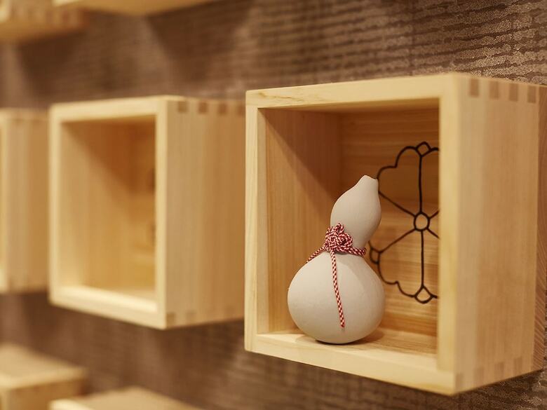 Hotel Yukemurinoyado Yukinohana