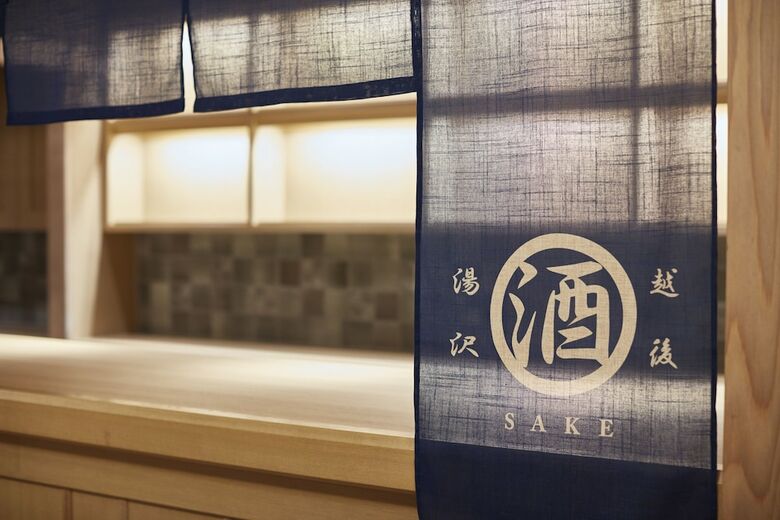 Hotel Yukemurinoyado Yukinohana