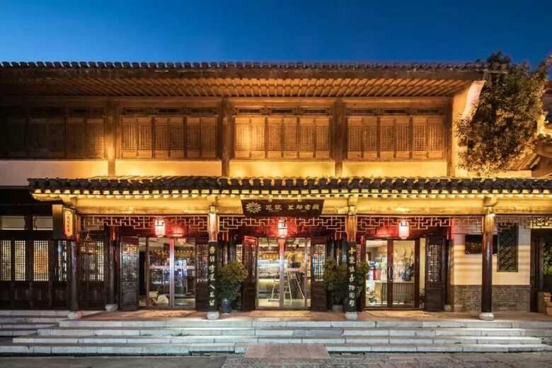 Posada Floral Hotel Taierzhuang Landi