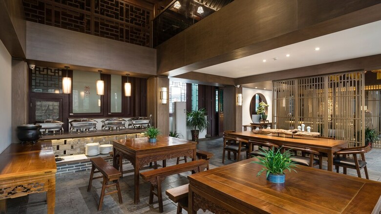 Floral Hotel Pingyao Zhongshuyuan