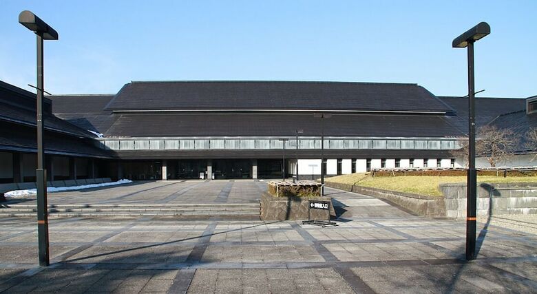 Hotel Yukkura Inn