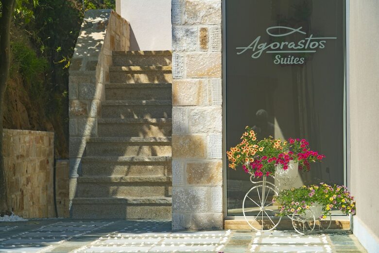 Hotel Agorastos Suites