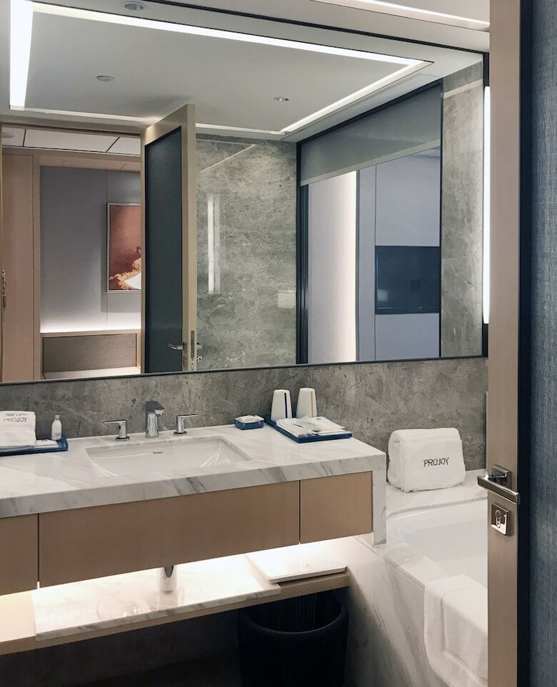 Projoy Hotel Tianfu Chengdu