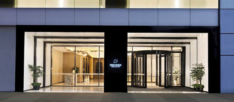 Projoy Hotel Tianfu Chengdu