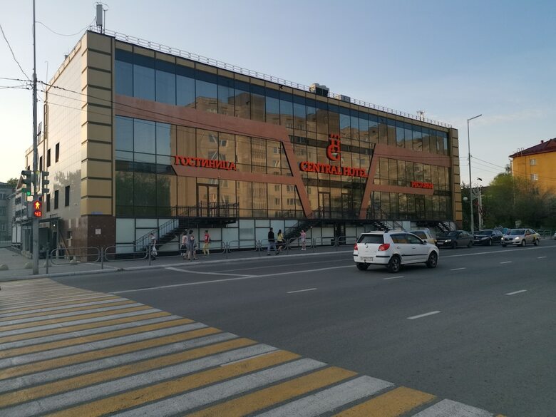 Central Hotel