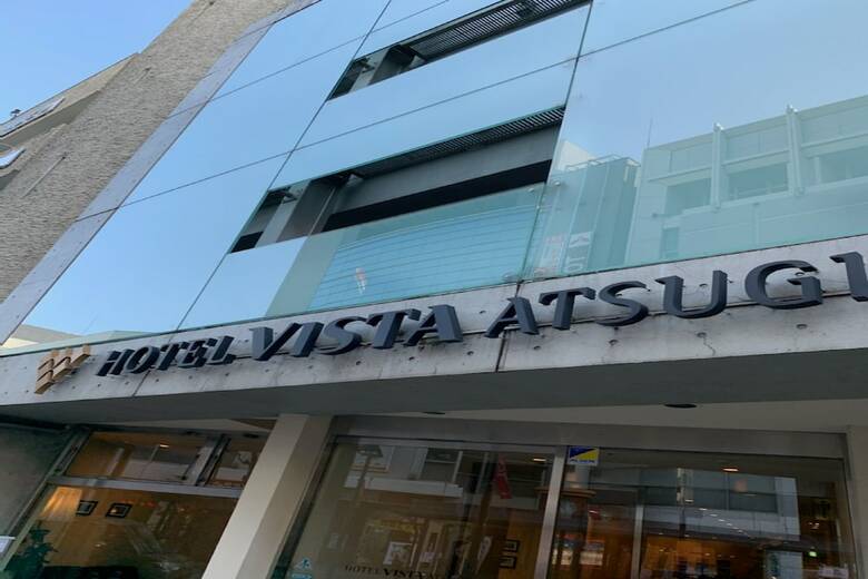 Hotel Vista Atsugi