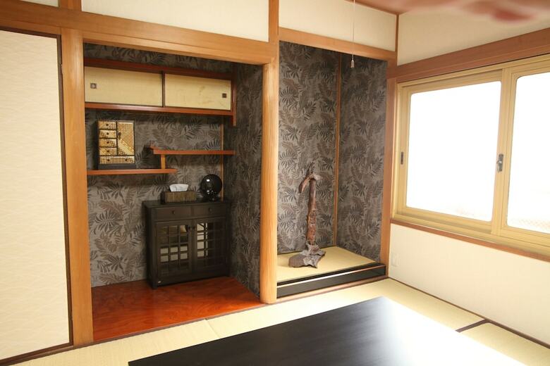 Hotel Guest House Futaba