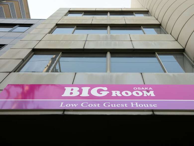 Big Room Guest House