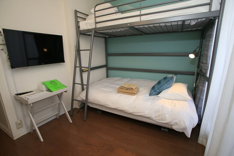 Apartamentos Numero Uno Tokyo